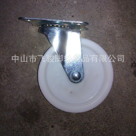 Customized industrial universal casters, customized brakes, household casters wholesale, 1.5-inch, 2-inch, 2.5-inch, 3-inch casters