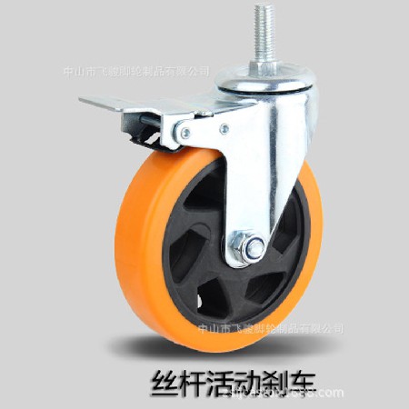 Universal casters available in stock for PP material 2.5-inch, 3-inch, 4-inch, 5-inch medium-sized flatbed trucks with brake universal casters