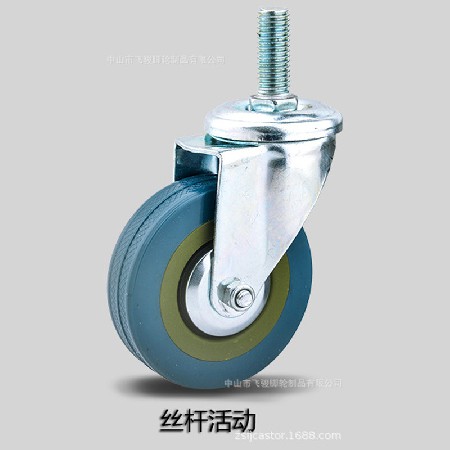 Industrial handcart gray rubber casters directional unbraked casters universal brakes household wheels 2 inches 2.5 inches 3 inches 4 inches